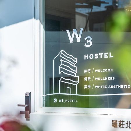W3 Hostel Luodong Extérieur photo
