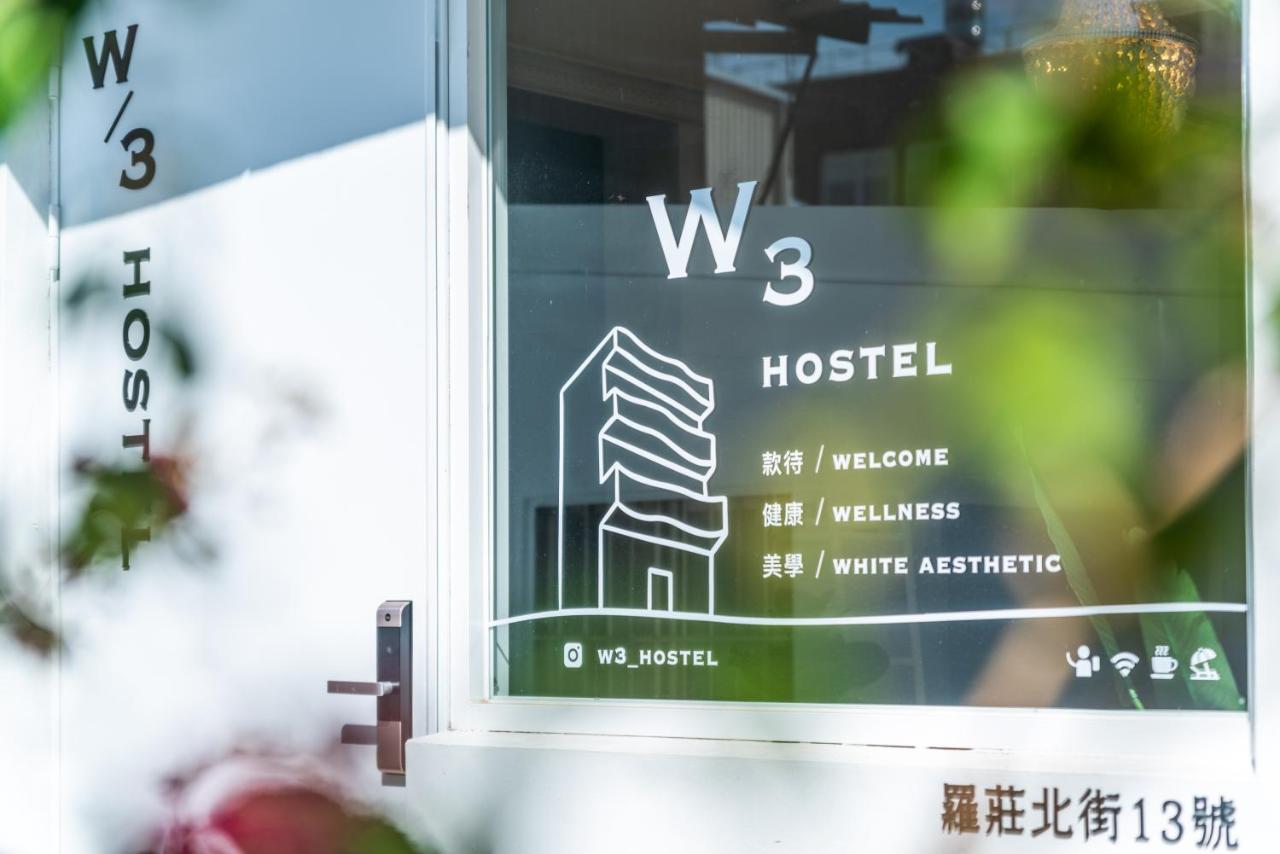 W3 Hostel Luodong Extérieur photo